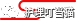 护理行业有哪些工作