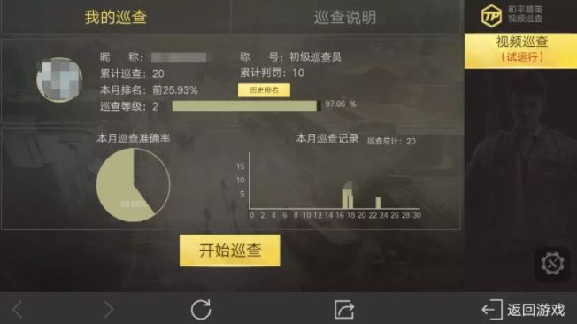 牛奶加水可以喝吗