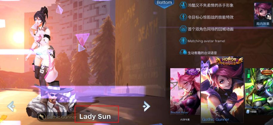 系统上线英文_上线生产 英文_上线英文