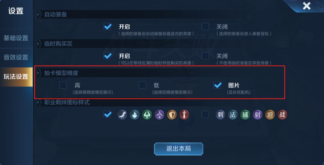 系统上线英文_上线英文_上线生产 英文