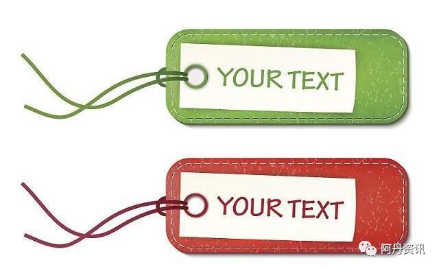 是什么意思 阿丹资讯 财经资讯