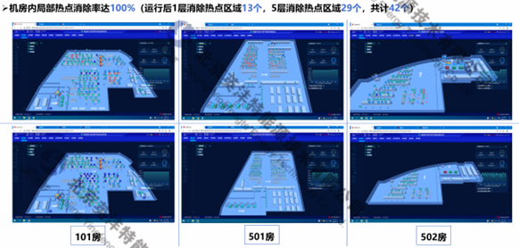 640 (3).png