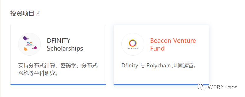 如何通过imToken官网获得项目投资建议_imtoken赚钱_imtoken平台安全吗