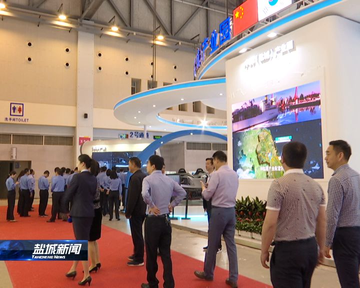 省人大来盐调研水污染防治法执法检查情况