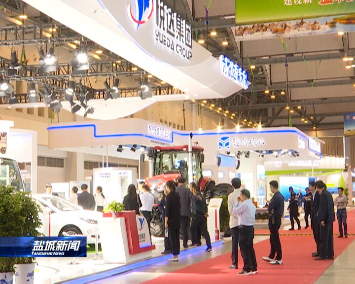 省人大来盐调研水污染防治法执法检查情况