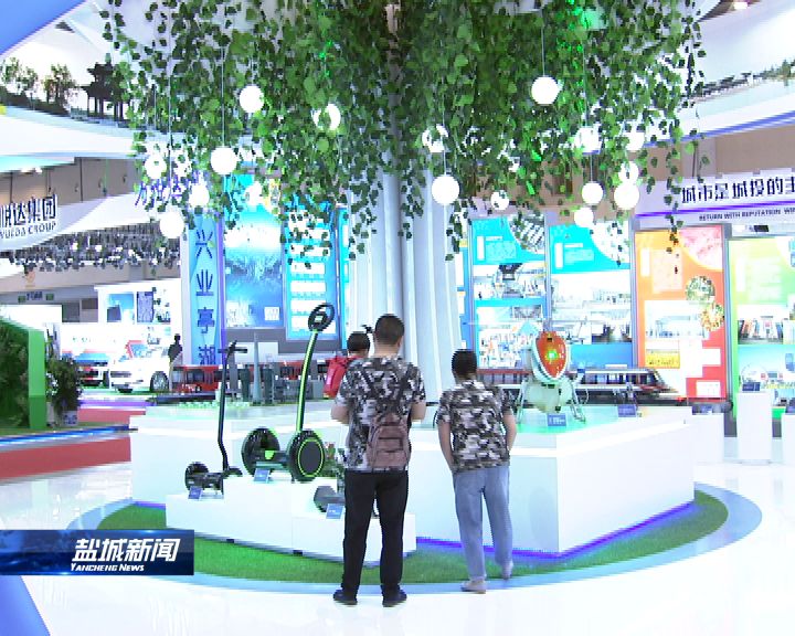 省人大来盐调研水污染防治法执法检查情况