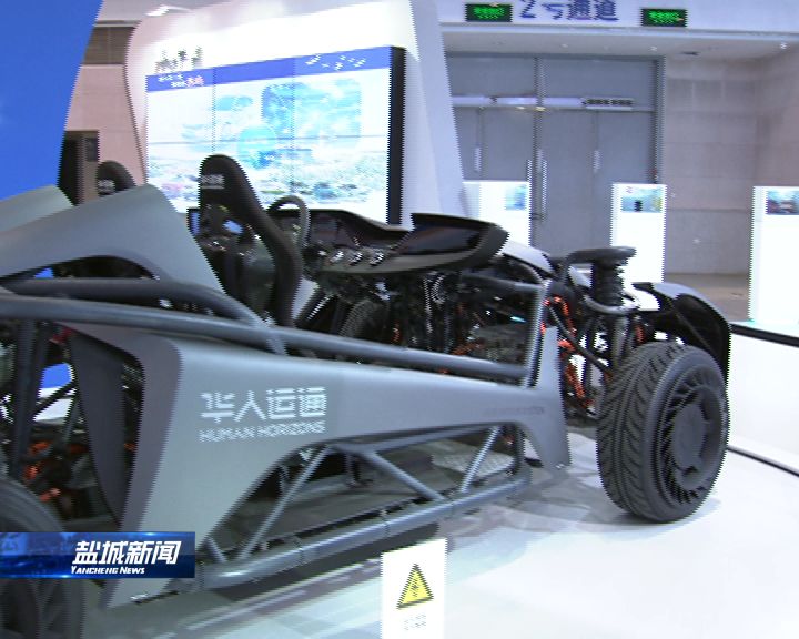 省人大来盐调研水污染防治法执法检查情况