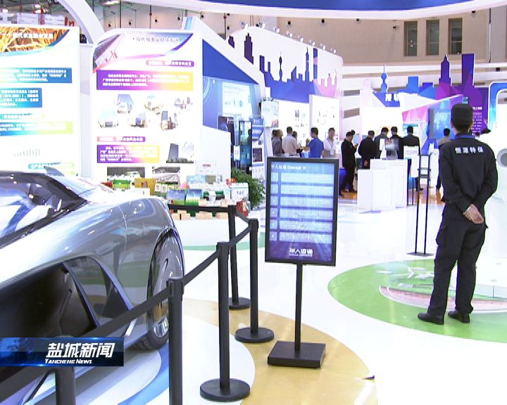 省人大来盐调研水污染防治法执法检查情况