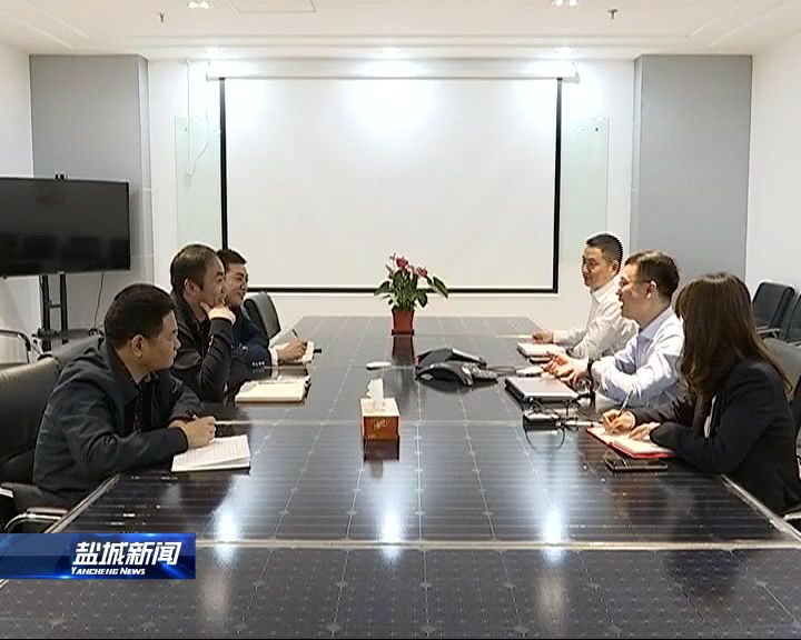 阜宁：深入开展警示教育 持续优化政治生态