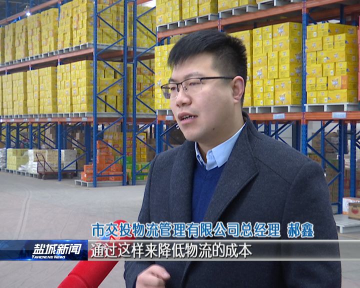 本市借力7000家＂夫妻店＂ 打通乡村物流＂最后一公里＂