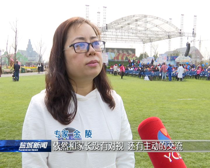 “让爱来 让碍走” 让星星的孩子不再孤单