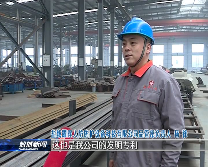 本市规模以上中小工业主要经济指标苏北领先