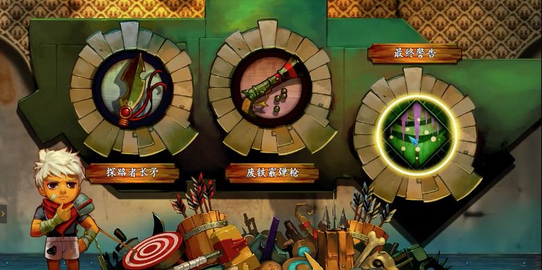 iOS喜加一，畫面和音樂超讚的高分ARPG遊戲可以免費入手了! 遊戲 第9張