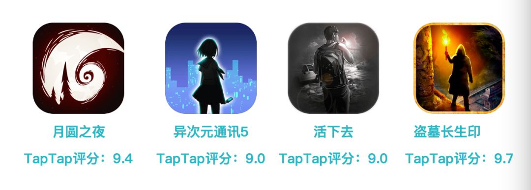 单机_十大大型单机手游单机_三国单机游戏下载三国单机游