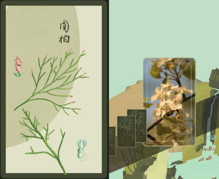 承包一座电子荒山,开启治愈激情种树生活!-微信头条网 承包一座电子荒山,开启治愈激情种树生活!