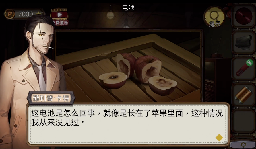 除了DNFM，還有《一路》《元素方尖》上線 | 新遊預告 遊戲 第8張