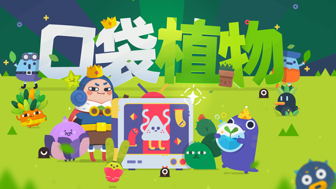玩这款游戏,可以有效帮助燃烧卡路里-微信头条网 玩这款游戏,可以有效帮助燃烧卡路里