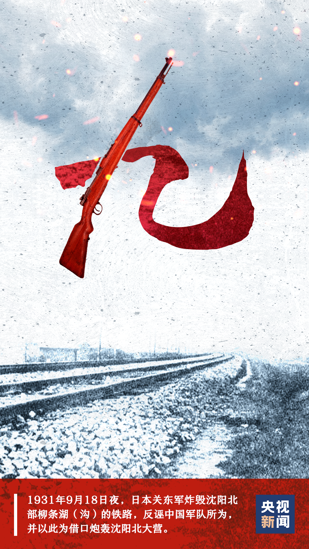 福建高速养护网 -  易游（中国）