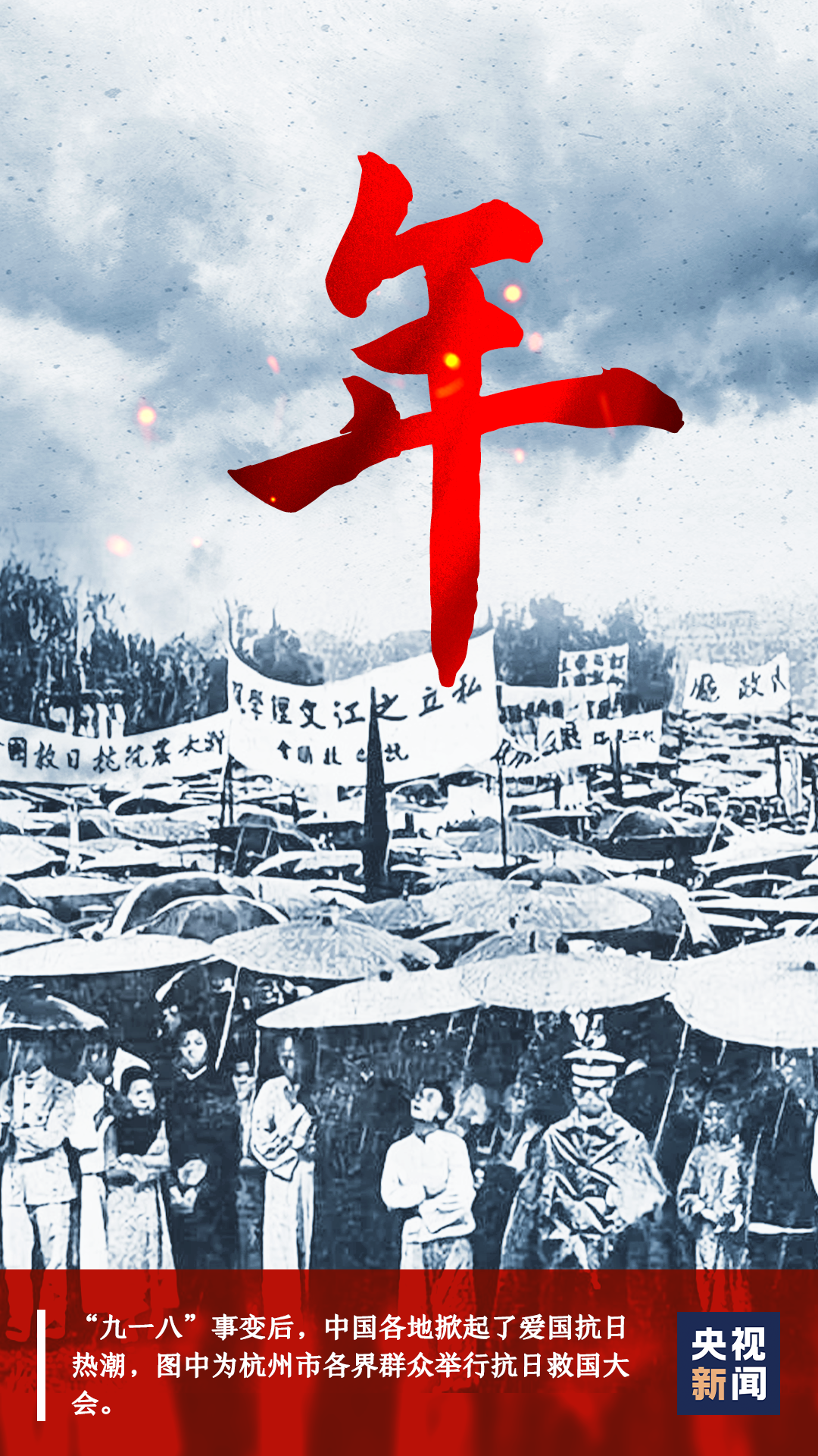 福建高速养护网 -  易游（中国）