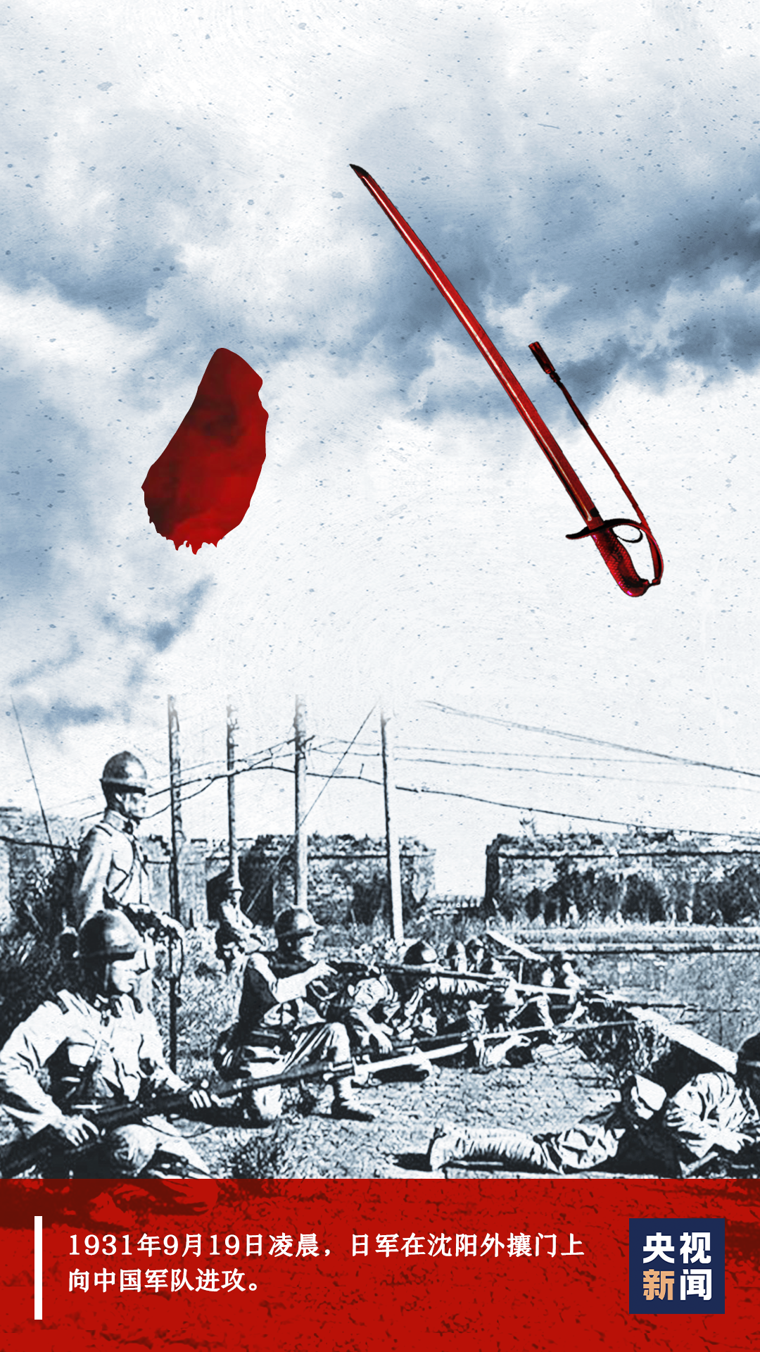 福建高速养护网 -  易游（中国）