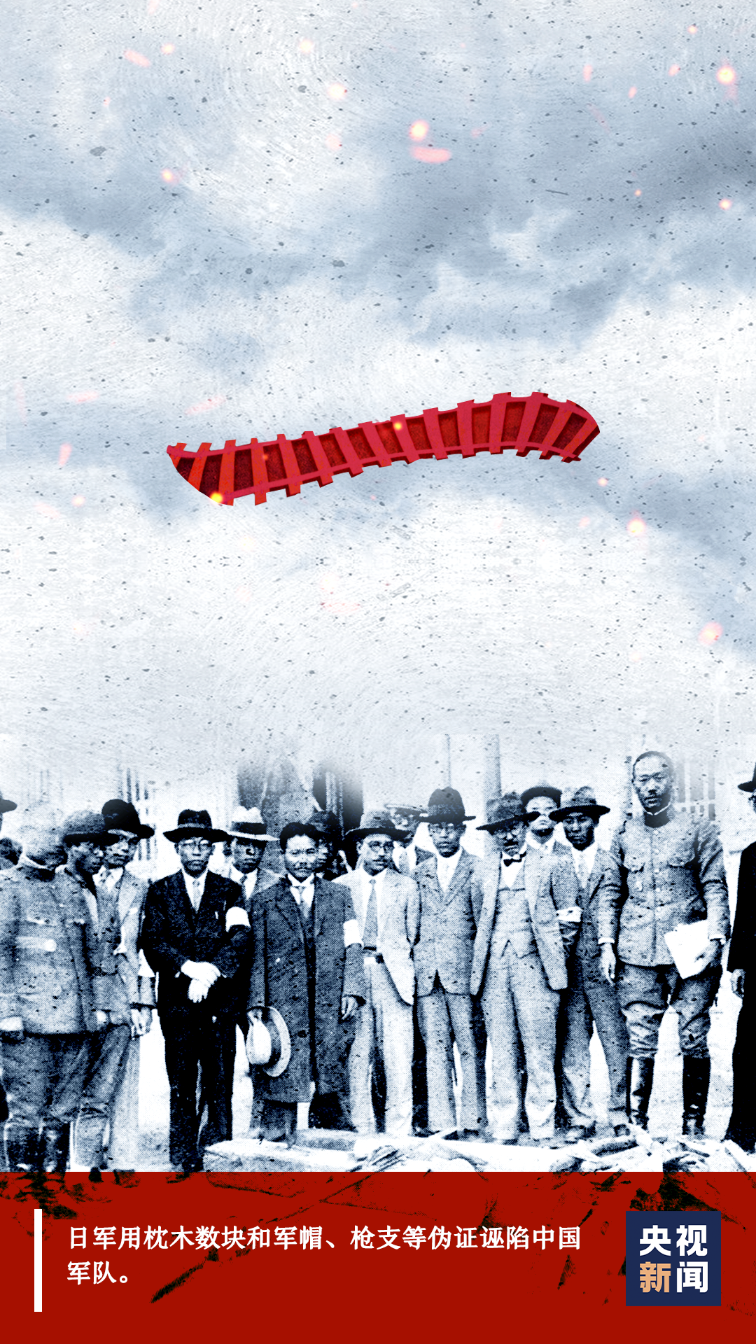 福建高速养护网 -  易游（中国）