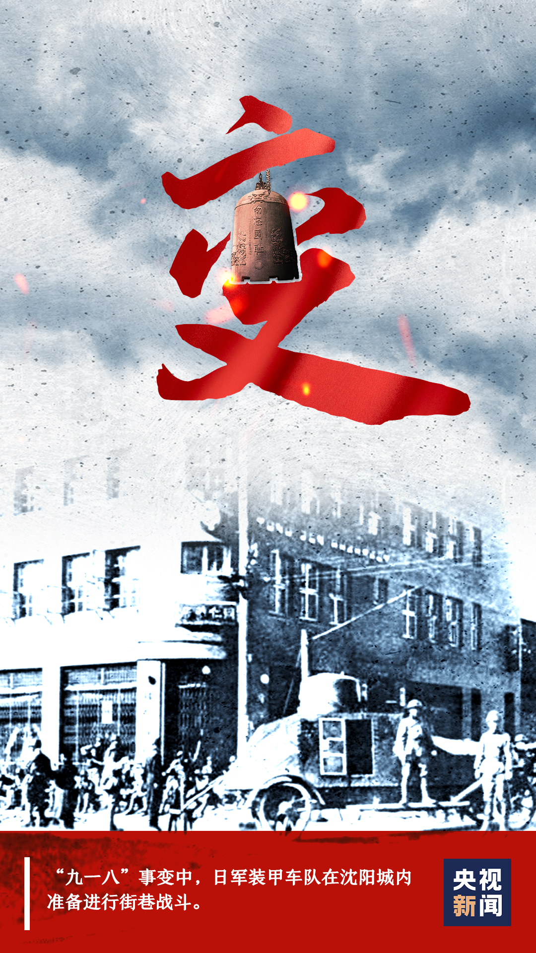 福建高速养护网 -  易游（中国）