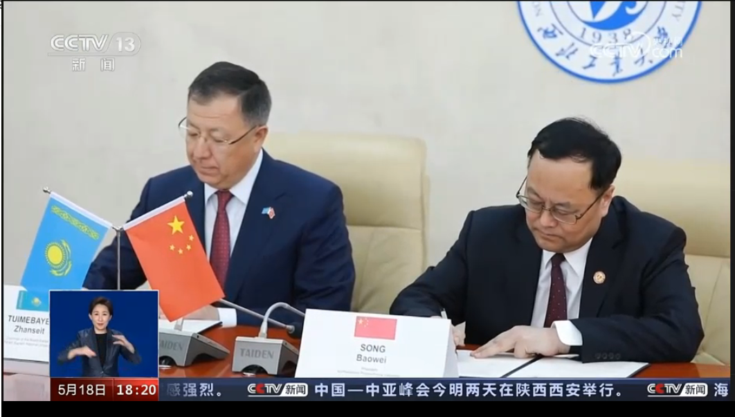 西北工业大学在哪个城市_西北工业大学在哪_西北工业大学学科评估