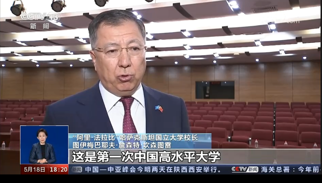 西北工业大学在哪_西北工业大学学科评估_西北工业大学在哪个城市