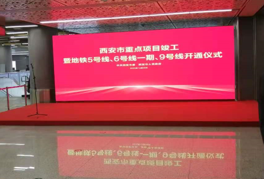 5，6，9開通！無人機“飛進”地鐵，這很西工大！的圖2