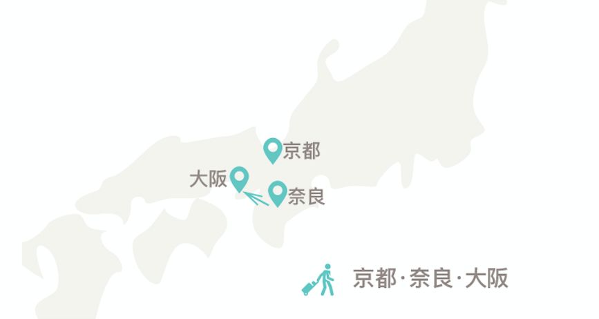 日本枫叶旅游线路：这样的赏枫之旅，只适合2个人！                                                                                               日本