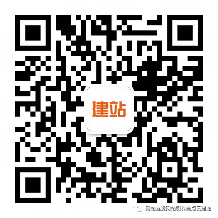 网站建设公司哪家好_网站建设_网站建设教程