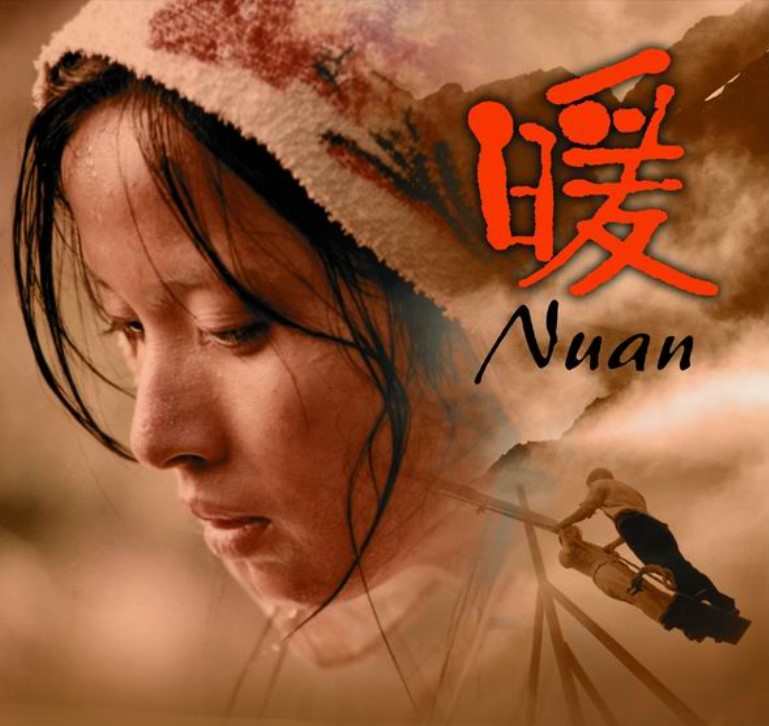 靳东二婚妻子曝光，44岁白发丛生眼神凌厉，这些年她过的如何？（组图） - 4
