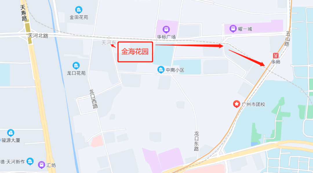 广州天河北二手房金海花园怎么样？值不值得买？