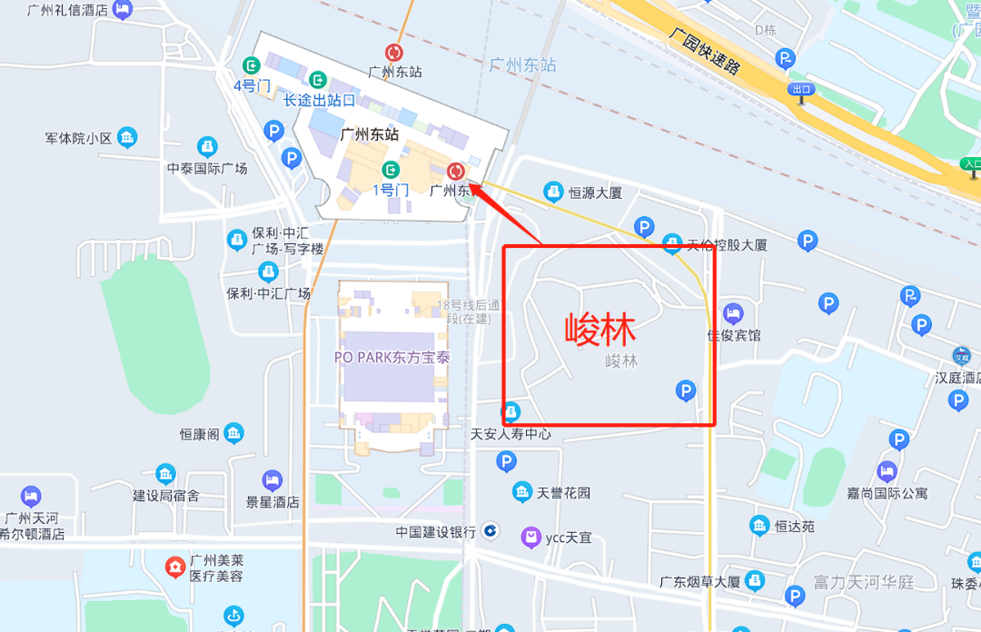 广州天河北二手房峻林怎么样？值不值得买？