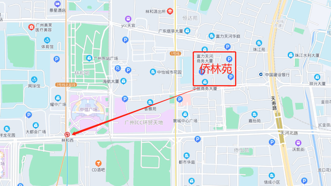 广州天河北二手房侨林苑怎么样？值不值得买？