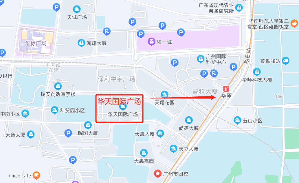 广州天河北华天国际广场小区，周边配套与*分析！