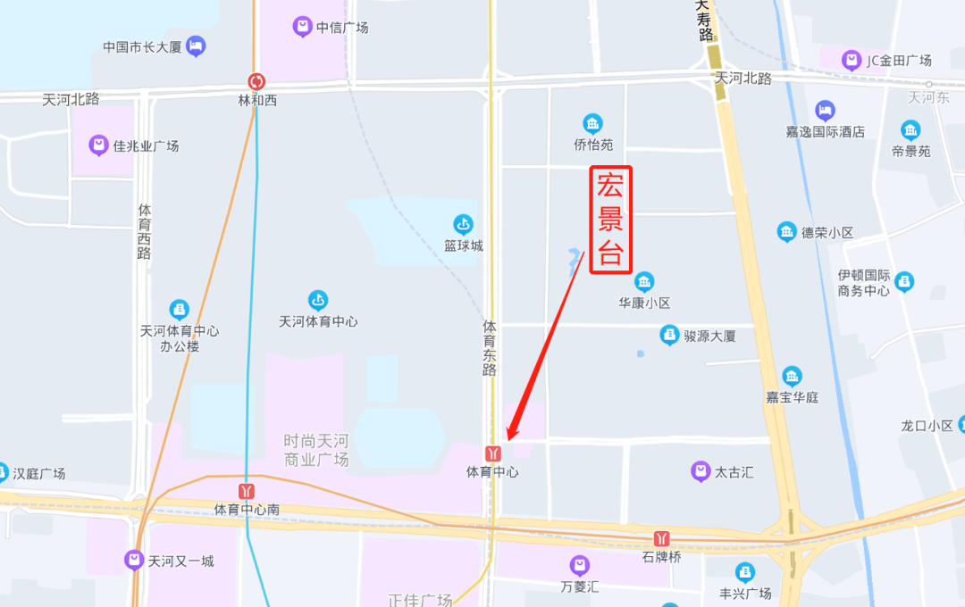 广州天河北二手房宏景台怎么样？值不值得买？
