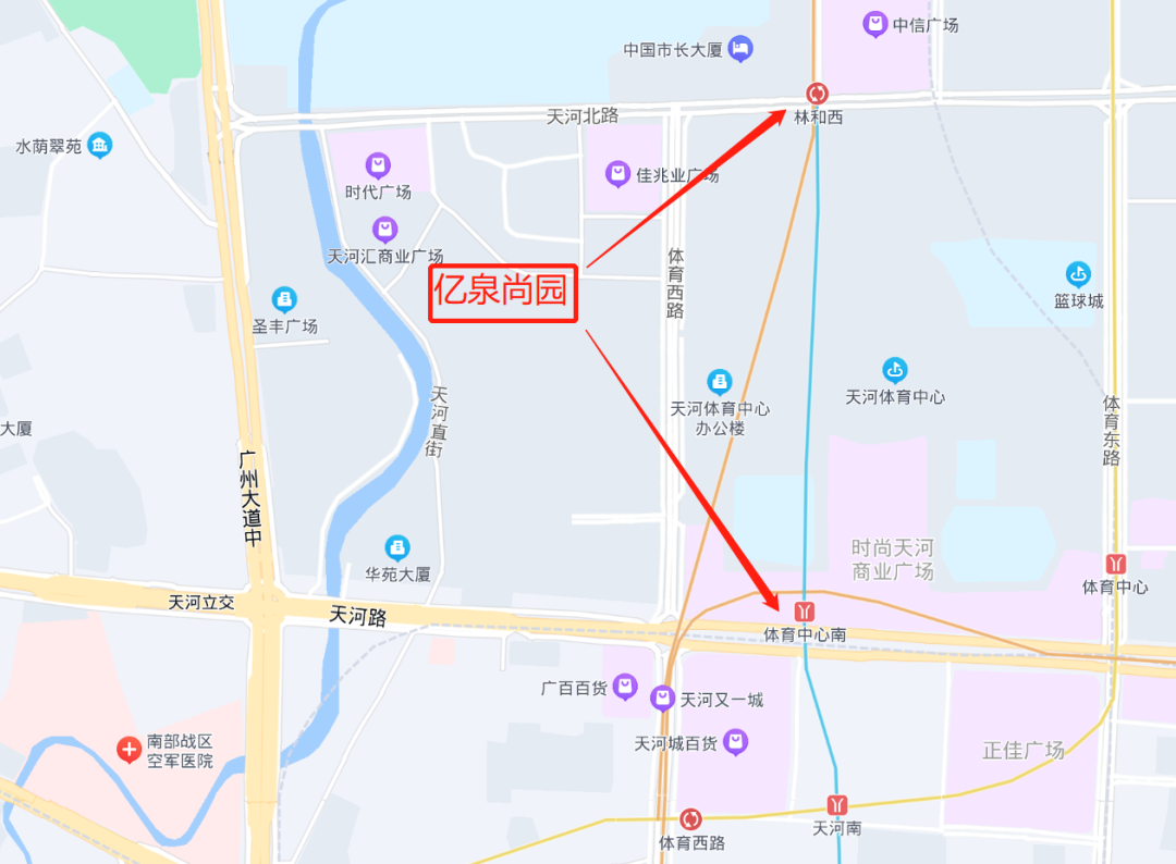 广州天河北二手房亿泉尚园怎么样？值不值得买？