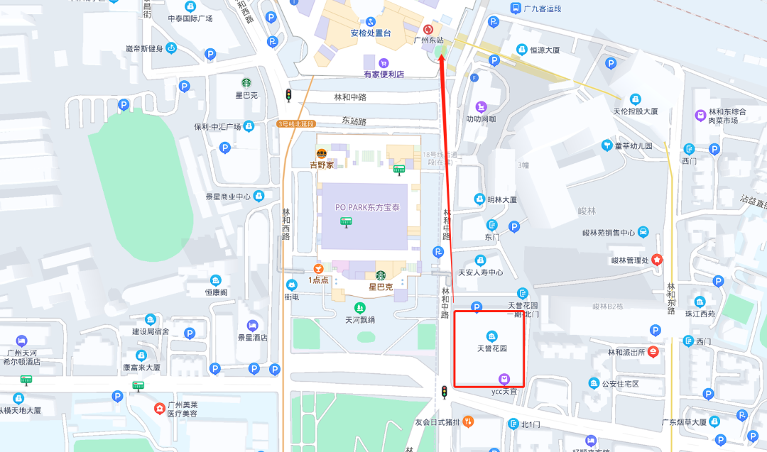 广州天河北二手房天誉花园怎么样？值不值得买？