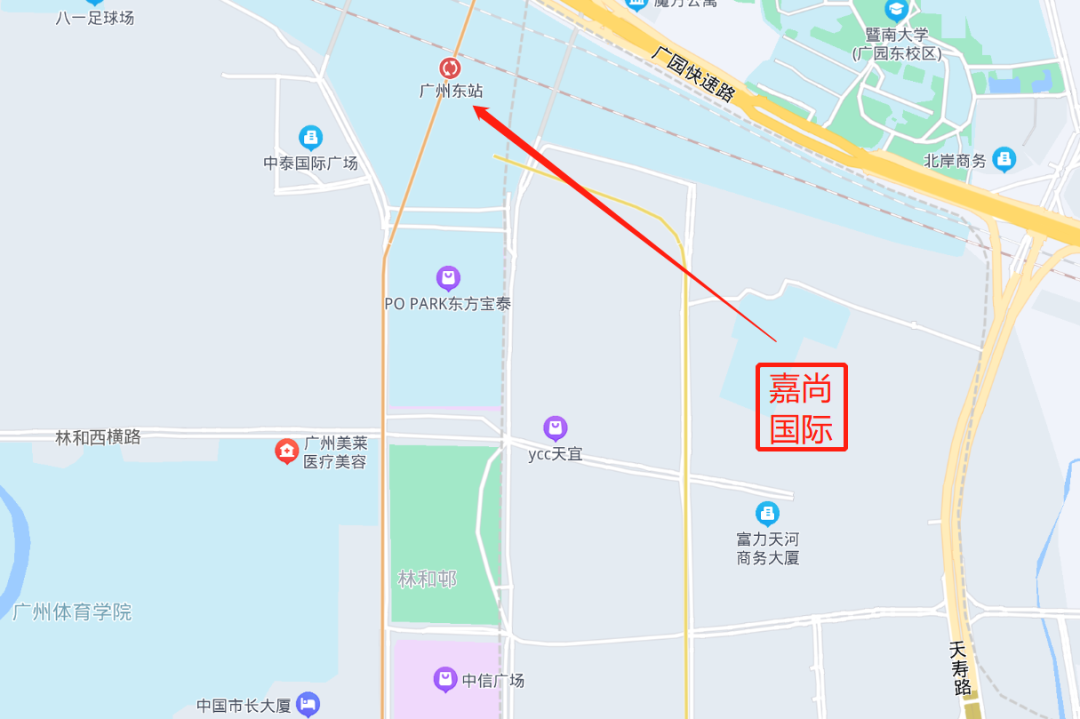 广州天河北二手房嘉尚国际公寓怎么样？值不值得买？