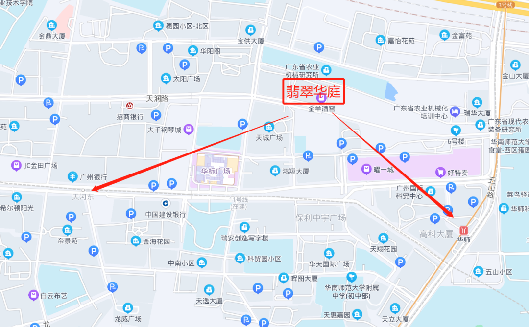 广州天河北二手房金碧翡翠华庭怎么样？值不值得买？