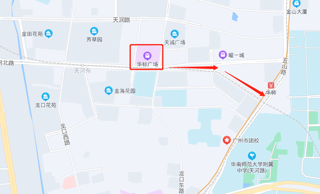 广州天河北二手房华标广场怎么样？值不值得买？