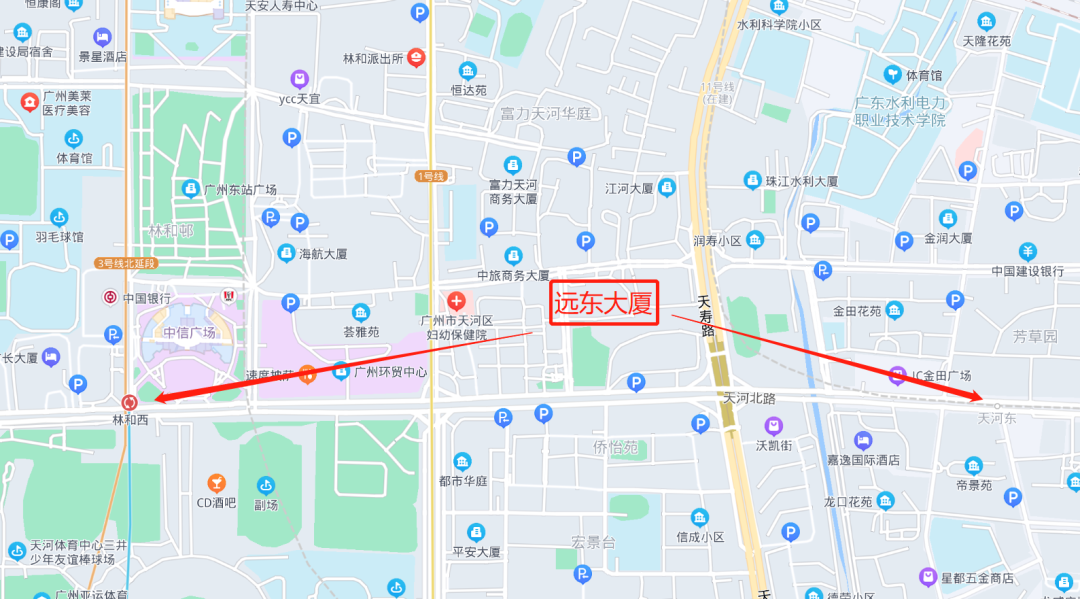 广州天河北二手房远东大厦怎么样？值不值得买？