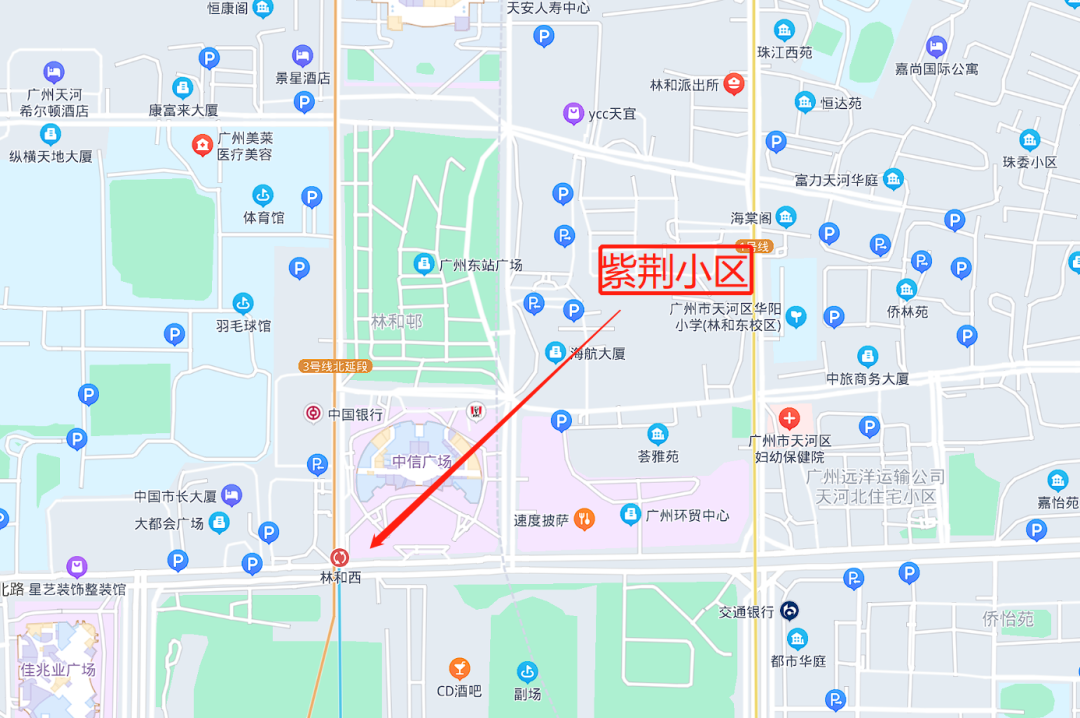 广州天河北二手房紫荆小区怎么样？值不值得买？