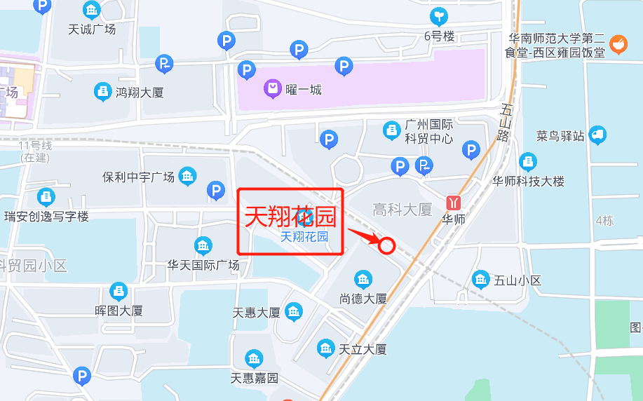 广州天河北二手房天翔花园房价怎么样？