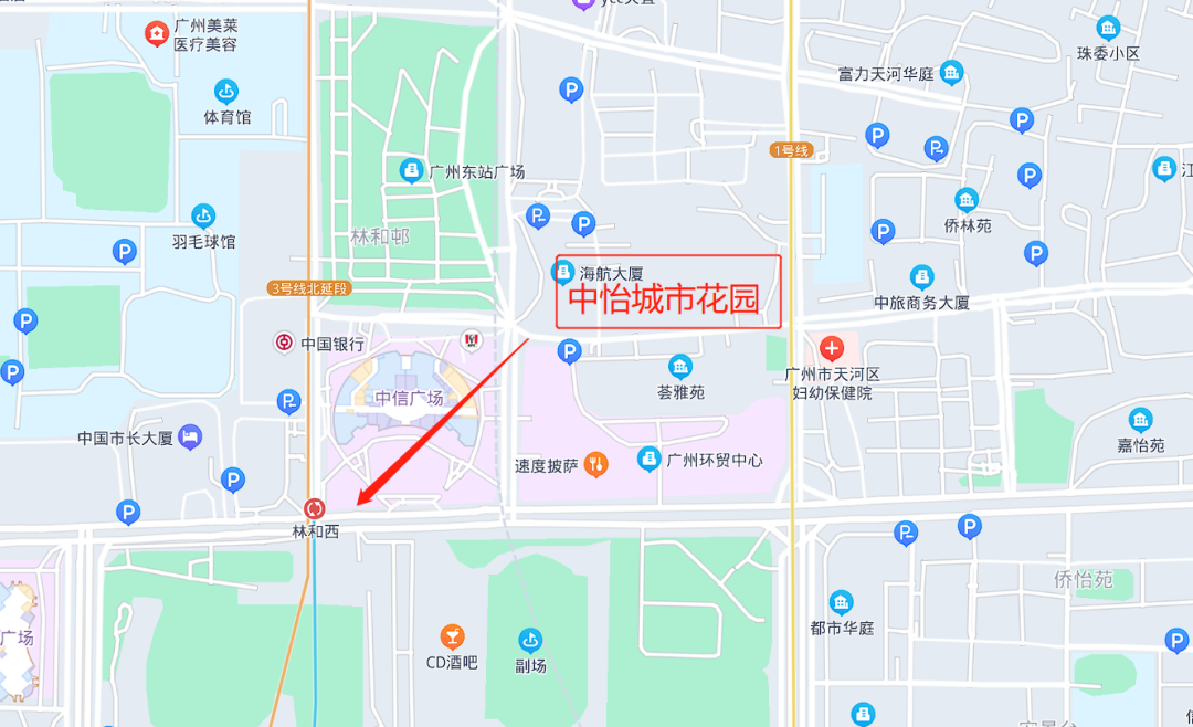 广州天河北二手房中怡城市花园怎么样？值不值得买？