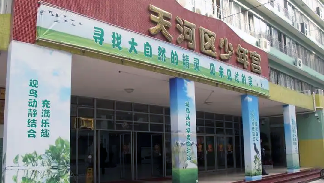 广州天河北二手房天誉花园怎么样？值不值得买？