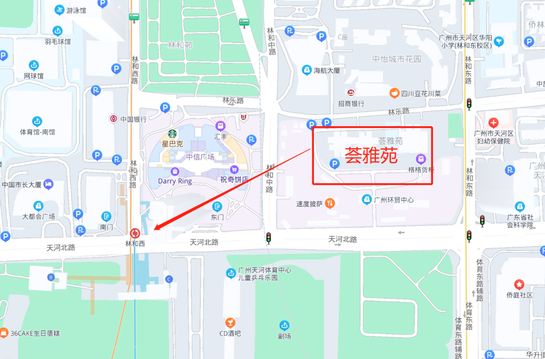 广州天河北二手房荟雅苑怎么样？值不值得买？