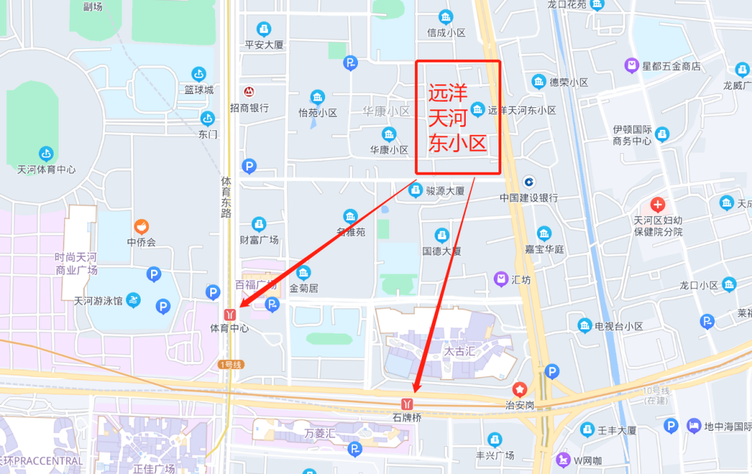 广州天河北二手房远洋天河东小区怎么样？值不值得买？