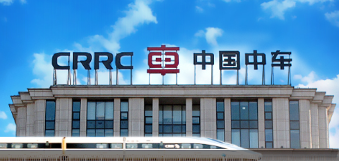 中国中车股份有限公司邀您参加trafficasia2024亚洲国际交通展